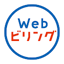 Wｅｂビリング-NTTグループの請求金額を確認・お支払い 3.0.1