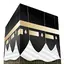Omrah Rituals - مناسك العمرة 1.1.1