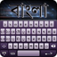 Bangali English Keyboard 1.3.7
