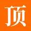 顶点小说-电子书听书看书软件
