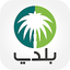 Balady | بلدي 3.9.8