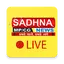Sadhna MP/CG News Live 8.0