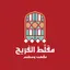 Mugalat Al Freej 3.2.155