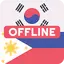 Korean Filipino Dictionary 2.4.3