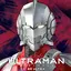 ULTRAMAN：BE ULTRA 1.2.106