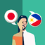 Japanese-Filipino Translator 2.4.0