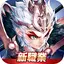 大俠客-龍行天下 1.7.7.007