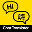 Chat Translator - LangLang 1.22
