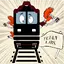 সামনে কোন স্টেশনTrain Tracking 11.7