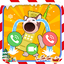 Banana Cat Happy Calling