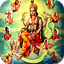 Vishnu Puran in Hindi 1.7.0