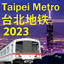 Taipei Metro Train Map 2023 10
