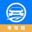 驾路通-2024驾考理论精选题库