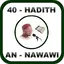 Full Arba'una Hadith Hausa MP3 3.1