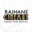 Rajhans Cinemas 7.0