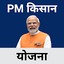 Guide for PM Kisan Kist Check 1.5