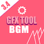 Gfx Tool for BGMI- 90FPS, IPAD 157