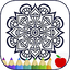 Adult Coloring Books: Mandalas 8