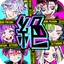 绝望监牢 sc_1.03.13