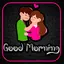 Good Morning GIF Images 34.0