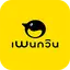 Penguin SIM 1.2.8