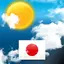 Weather for Japan 3.12.2.19