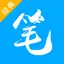 笔趣书香浏览器-看小说大全电子书搜书神器 1.6.0