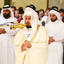 AlGhamidi Complete Quran 2