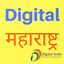 Digital Maharashtra Unofficial 1.1