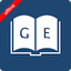 English German Dictionary