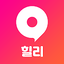 힐리 - 마사지 최저가 예약, 내주변 마사지샵 가격비교 1.2.1