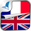 Je Parle Anglais - Audio cours