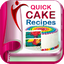 Easy Cake Recipes 2.15