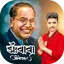 Ambedkar Jayanti Photo Editor 1.4