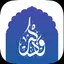 Wathakker - وذكر 1.1