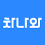 차나와 - 내 손 안의 장기렌트 자동차리스 매니저 1.3.1