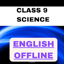 Class 9th Science Book Ncert 12.0.0