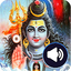 Lord Siva Ring Tones 1.0