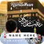 Ramadan Photo Frame & Dp Maker 1.19