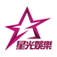 星光娛樂 1.0.2