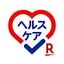 楽天ヘルスケア-歩数計で歩いてポイントも貯めて健康もキープ! 5.0.0
