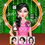 Indian Wedding Event Managers 1.0.1