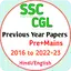 SSC CGL Previous Year Paper 8.0