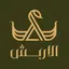 الأربش للذهب و الألماس 5.3.39
