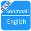 Somali To English Dictionary 1.1