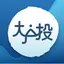 永豐金大戶投-存股交易股票投資APP
