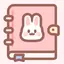 My Diary With Lock