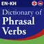 Khmer Phrasal Verbs Dictionary 1.0
