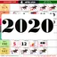 Malaysia Calendar 2020 HD 2.0.1