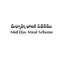 TG MDM 1.9